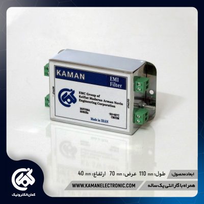 فیلتر EMI تک فاز 6 آمپر دو طبقه استاندارد