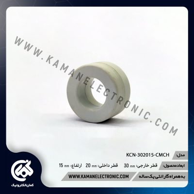هسته نانوکریستال 302015 کمان