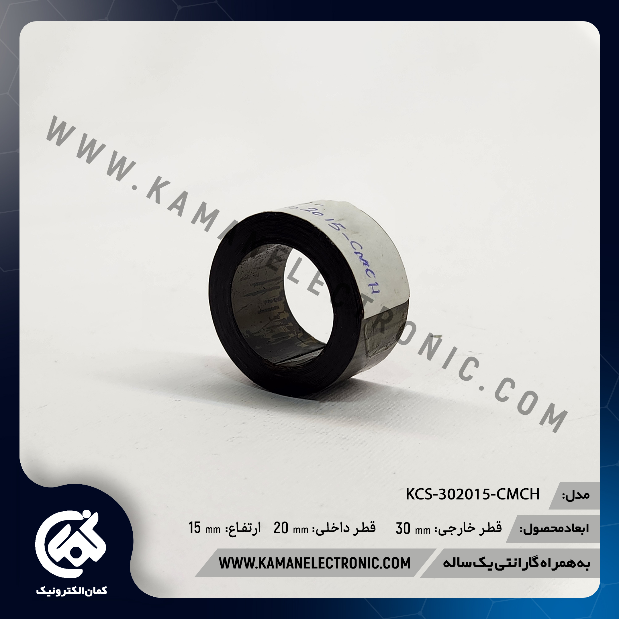KCS-302015-CMCH