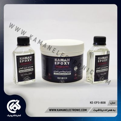 رزین شفاف دوجزئی 1 کیلوگرمی همراه هاردنر مدل KE-EP3-808